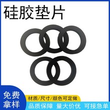 ʳƷ�����z�|Ƭ������ˮ�h���_�|��ճ�ܷ����z�_�|