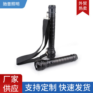 �S�ҹ���LEDABS�������Ͳ������÷���y��2*1̖늳؎�ָ���