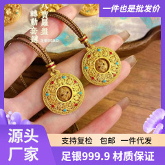 八宝罗盘转动纯银套链足银999.9新中式国风配饰送女友生日礼物