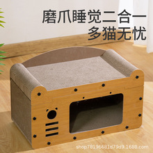 ���l�p��؈�C؈ץ��һ�w�ļ�ͨ��؈������ĥ����м����C؈�����