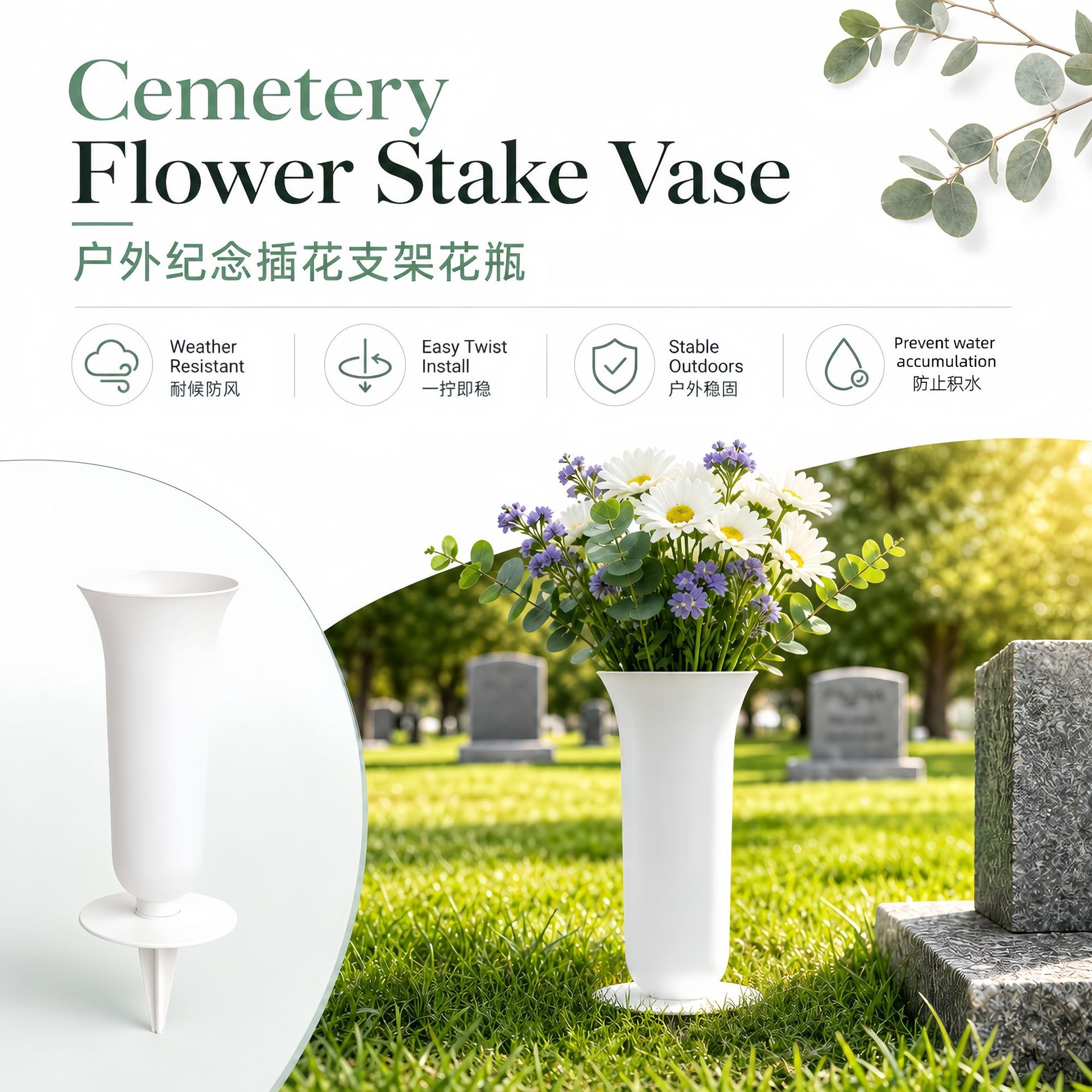 Cross-border plastic pointed flower arrangement tube