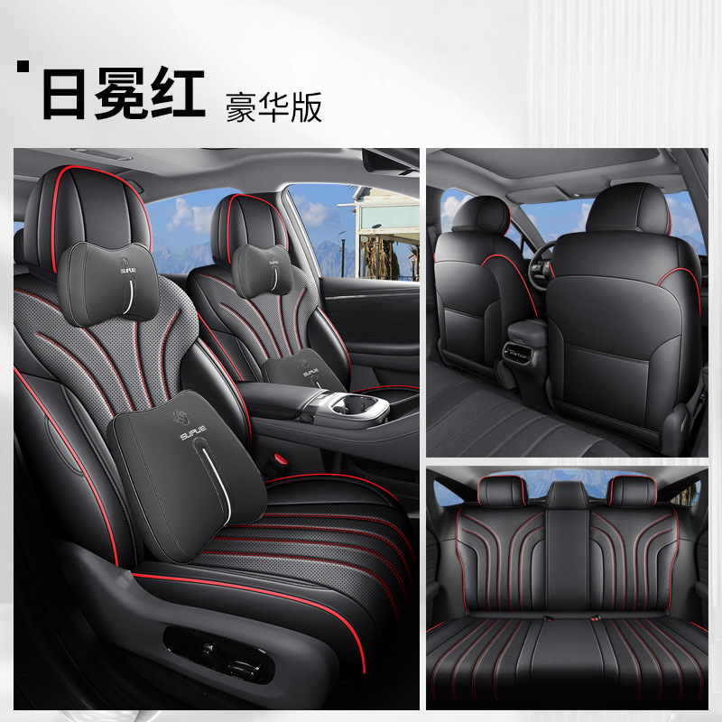 Four Seasons Full — Universal Modelə uyğun (Original) oturacaq örtükləri - corona-red-deluxe-edition-rear-row-full-cover-aion-rt-dedicated-five-seats