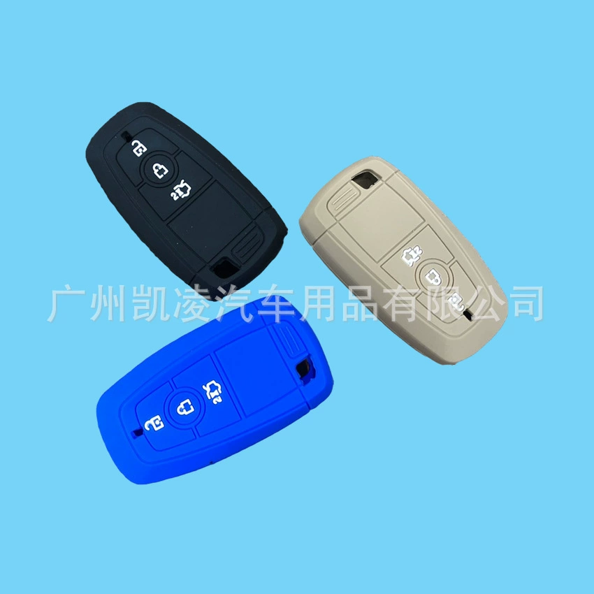 Набор силиконовых ключей Fu + специальный новый интеллектуальный пульт дистанционного управления с тремя ключами, прямой завод Fu + специальный чехол для автомобильных ключей