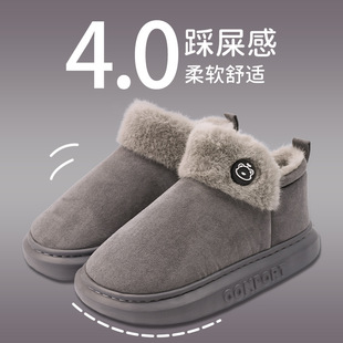 ���ѩ��ѥŮʿ2025�¿���⴩�Ӽҷ����ӽq��ů��ȫ��������Ь