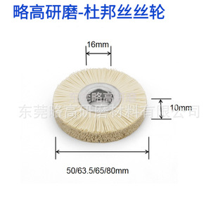 ���ĥ�Ͻz݆ˢ �֙C�⚤��ĥëˢ �������ȥë�̴�ĥ