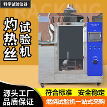 �Ɵ�zԇ�x�������z������ȼ����ȼ�ԙz�y�x�Ɵ�zȼ��ԇ�C