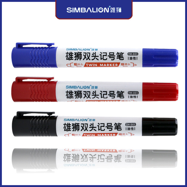 Lion Big Double-Headed Marker Oily TM-001 Strange Pen Coarse Words…