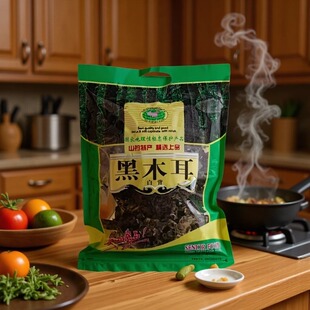 �|����ľ��100g���b��ľ���ؔ������_�I��ӶYƷ�S��ֱ�����l
