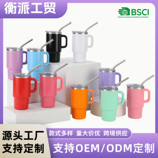�羳�¿�4oz�����ֱ���304���P���܇�������y���ȱ�С�����ܱ�