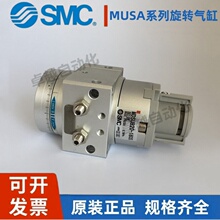 ԭ�bSMC�p�~Ƭ���D�[�Ӛ��MSUA/MSUB/MDSUA/MDSUB3-90S-180S