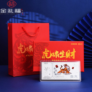 2022�껢��1g�y�n�o��� ���R�q ���[��ؔ�y�l���U���N�̄նYƷ