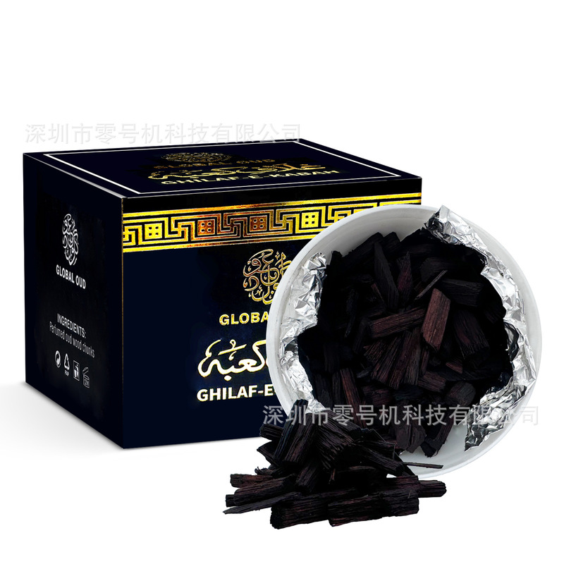 Bakhoor Arabian Spice Aromatherapy Home Long-Lasting Fragrance Traditional Formula Handmade Relaxation and Meditation