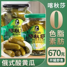 ��ʽ���S�϶��_˹�Lζ���S���̲�������ù��b����ɯ���S��