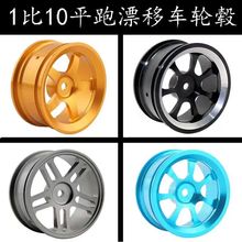 110܇ƽ܇Ư܇݆̥94122/94123/FW06p݆ݞD3/D4