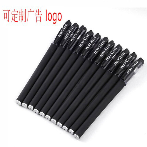Advertising pen, black matte, neutral pen, wholesale, student, exam, business signature pen, blue, 0.5 bullet tip, water-based ink