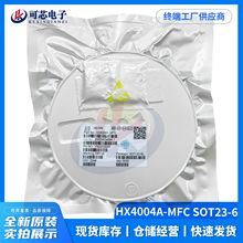ԭ�b��о΢ HX4004 ���bSOT23-6 DC-DC���� 늺ɱ�������оƬIC