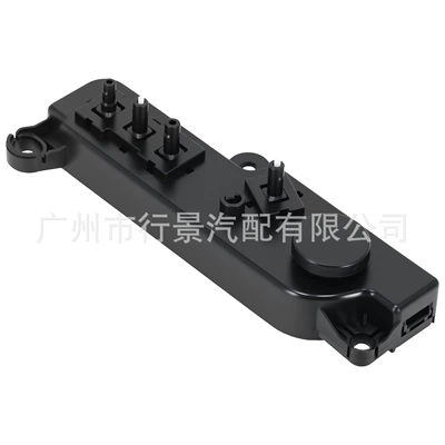 Supply 1098529, Other vehicle instruments