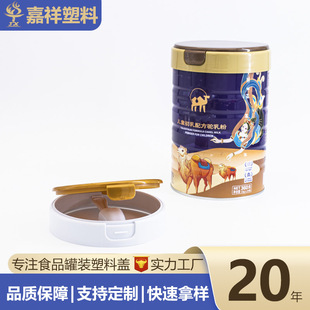 ʳƷ��pp�pɫ�w502#�F��ʳƷ���w�����ܷ������w�̷��w������ʳ�w