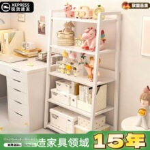 ins�L���������������Ҽ��ö��Ӄ����Fˇ�ռ{չʾ�͏d���μ���