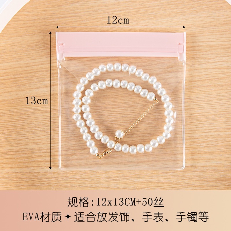 EVAアクセサリーバッグins风50糸酸化防止収纳袋耳饰りリングネックレスブレスレット密封袋|undefined