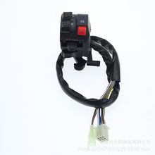 ATVɳ��Ħ��܇�����ţ��4���������_�P�����D���Ϩ�����L�T