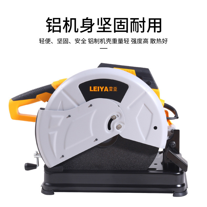 雷亚钢材机35001多功能355家用切割机木材圆钢多角度型材