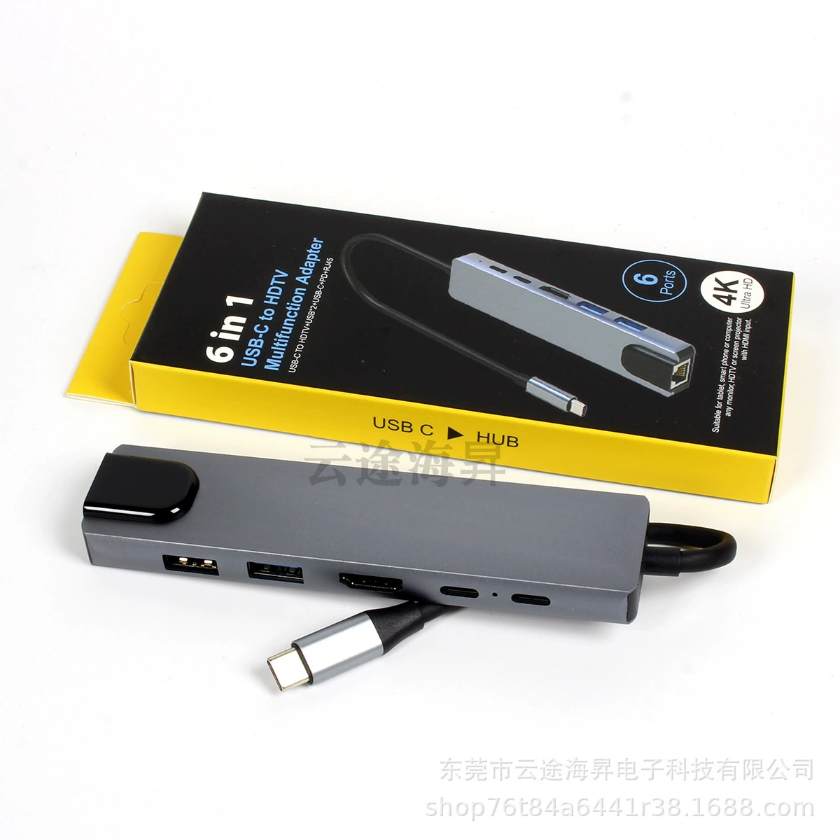 Док-станция Type-C с USB-хаб + HDMI + сетевая карта + PD, подходит для Switch, шесть в одном