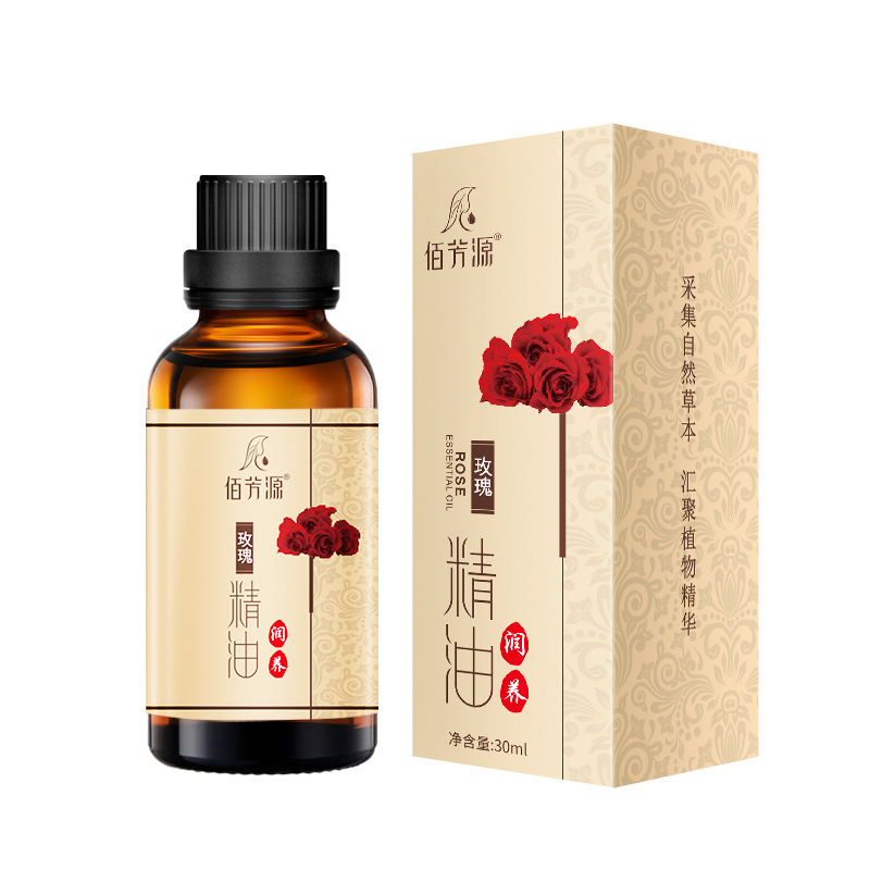 植物エッセンシャルオイルジンジャーよもぎラベンダーローズエッセンシャルオイルフットマッサージボディマッサージ屋内香エッセンシャルオイル卸売|undefined
