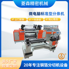 ΢��X���oĤ�֗l�C�S�� ���ı����ȡ���ЙC �����z�o�������ЙC