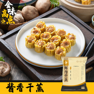 �Vʽ���������ك�ʳƷ�r�ʟ��u���������r������Ƙ����ð��Ʒ