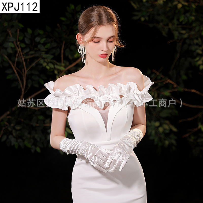 XPJ112
