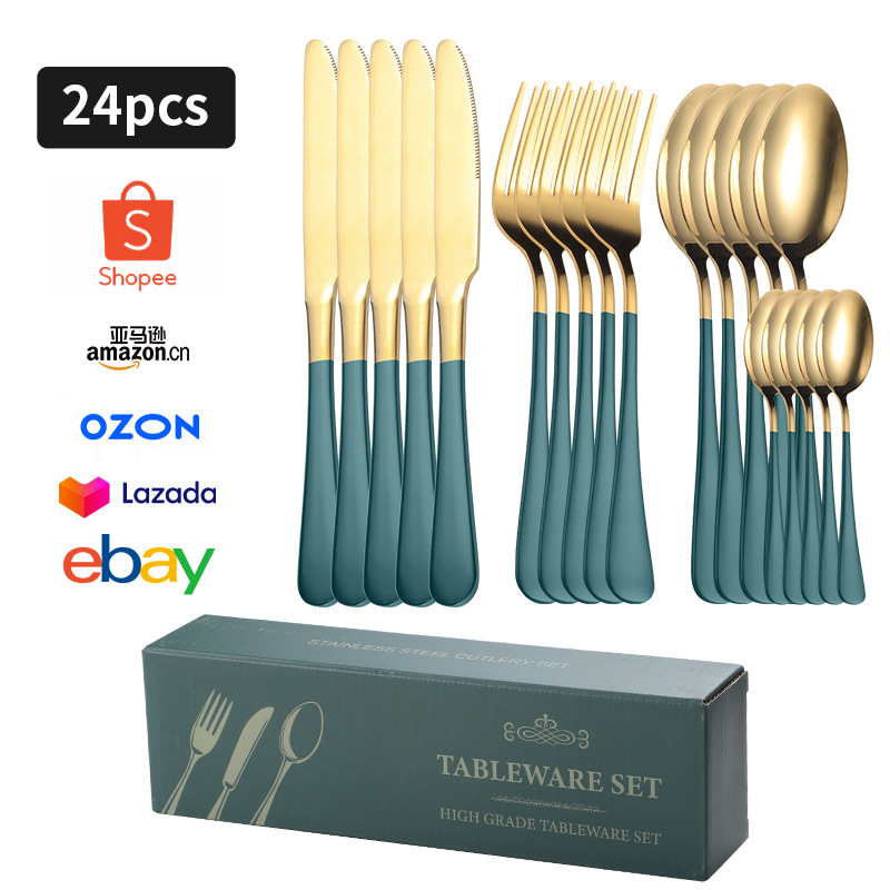 그린 골드 D 박스 24PC