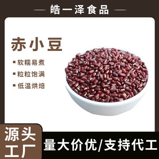 ��С������s�Zĥ�۶��{ԭ��ܛŴ�t��ɳ�W�Ϲ��S���l�t���۸ߵ���