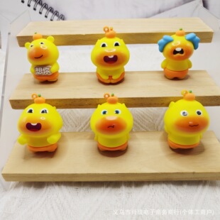 ����ˮ������耳׿یW������耳�朒���ɐ۳��湫�жYƷ���l�[��