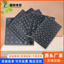 ��ײ�w�������T͸�����z��ײ�|���o���N���_���o�����������z��