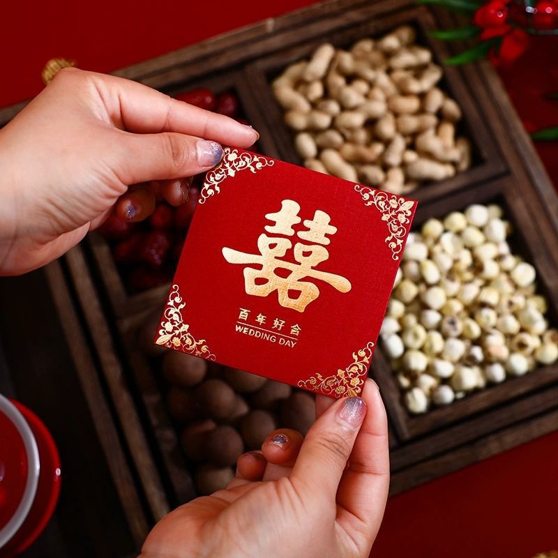 Red Envelope Wedding Mini Trumpet Wedding Newlywed Throwing and Picking up the Bride to Block the Door and Happy Words Small Red Envelope Bag