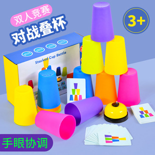 ��ͯ������̯B�B��Ȥζ��ƴ��Ƭ�����ױ�Ӗ���B�B���ٯB�������