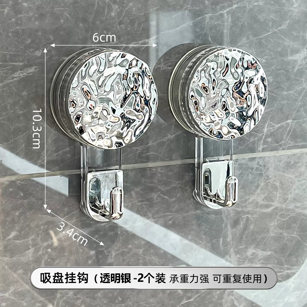 Ventosa fuerte gancho ponche-puerta de baño sin costuras adhesivo Adhesivo de pared vacío Toalla de baño colgando ropa gancho pegajoso