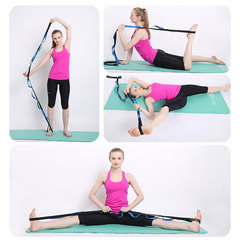 Elongate 2.5M Yoga Strap Non-Elastic Knit Lotus Rope Stretch Strap Resistance Band Flexibility Band Stretcher