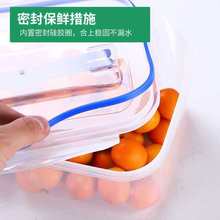 批发【买一送一】保鲜盒塑料套装家用冰箱饺子鸡蛋盒水果杂粮收纳