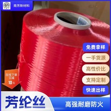 lλ]wSŰ̩͸ߏzȼ1414PLz