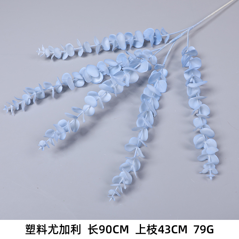 蓝色仿真花高级感逼真假花仿真玫瑰花婚庆婚礼装饰插花花束热销批|undefined