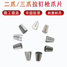 ᔘTᔘצƬצƬצᔘצᔘ