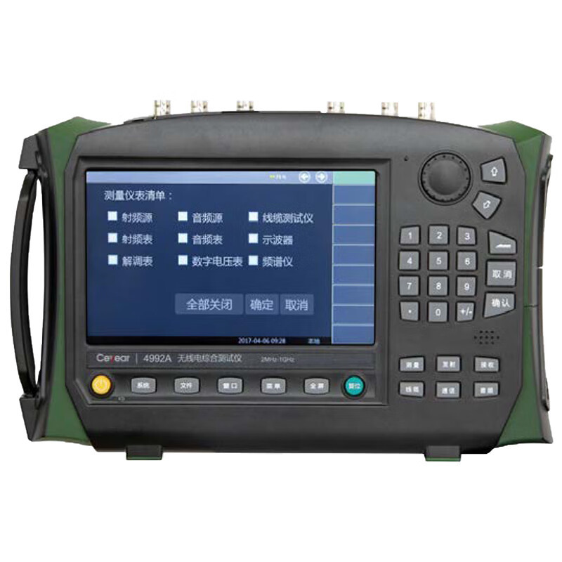 �����ߵ��ۺϲ����ǡ� 4992A �е����ߵ��ۺϲ�����