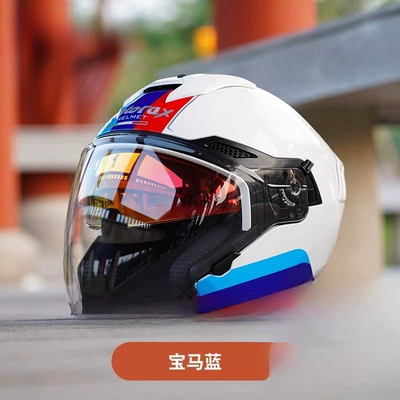 MOTORAX Morex S30 Half Helmet | Motosiklet dəbilqələri - s-royal-blue