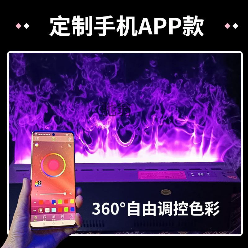3D умный LED камин на стену (G3), управление по Bluetooth и приложению, ИИ/ водяной туман/ цветовые режимы, размеры 700–2500×240×200 мм