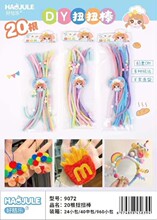 20��ŤŤ���ֹ�diy����õ�廨���l�A����ë��ë��̺С�u