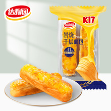 �_���@�ҟ�ǧ�������͸��c���eС����ʳ���l