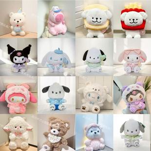 ë�q����¿�ץ�C�������l��Y�����˴羫Ʒ��ż�[����ӶYƷ����