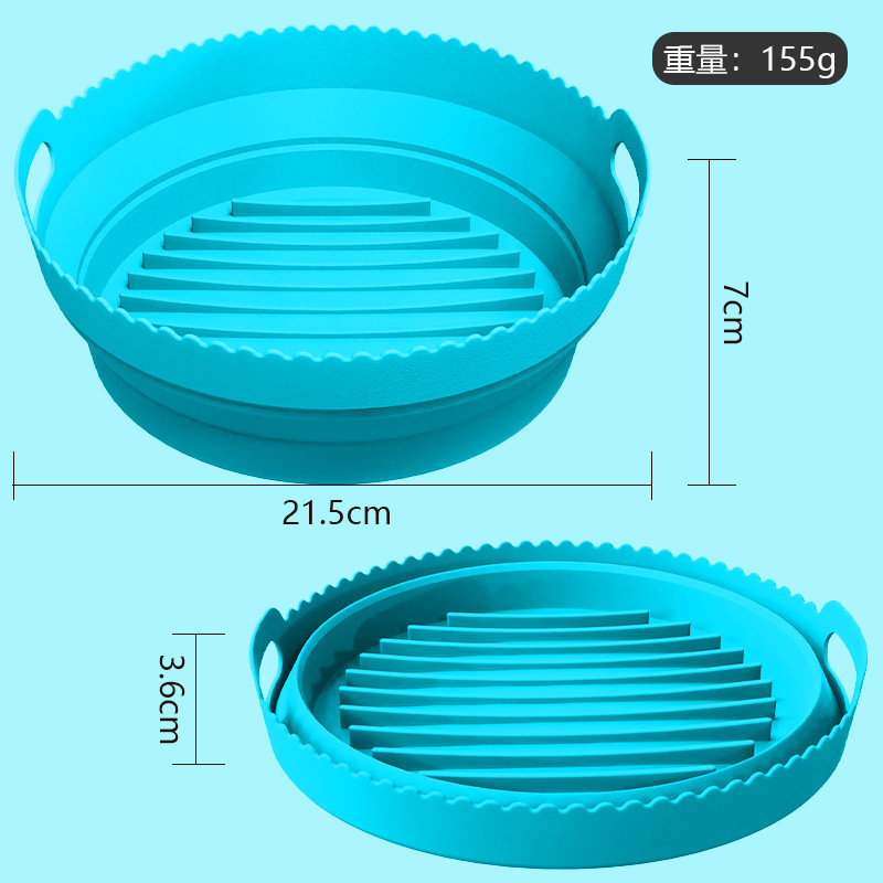 跨境爆款空气炸锅硅胶烤盘内衬NinjaDZ201DZ401Air Fryer硅胶烤盘|undefined